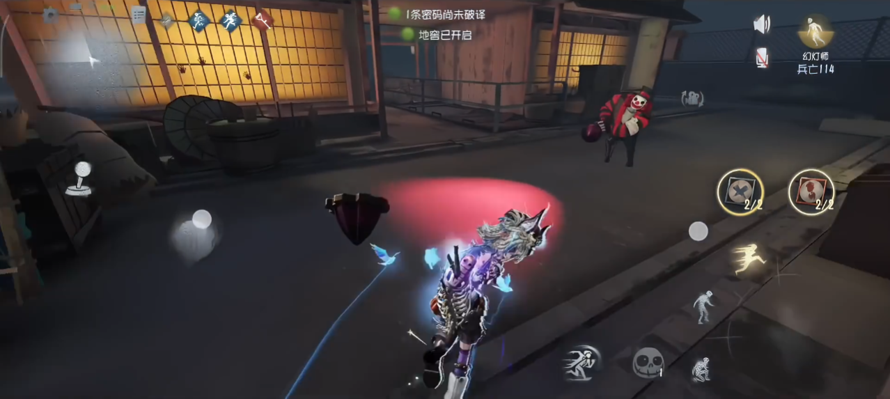 第五人格中椅子可以飞行多久