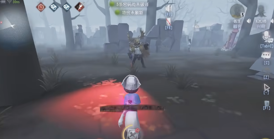 如何获得第五人格的动作道具