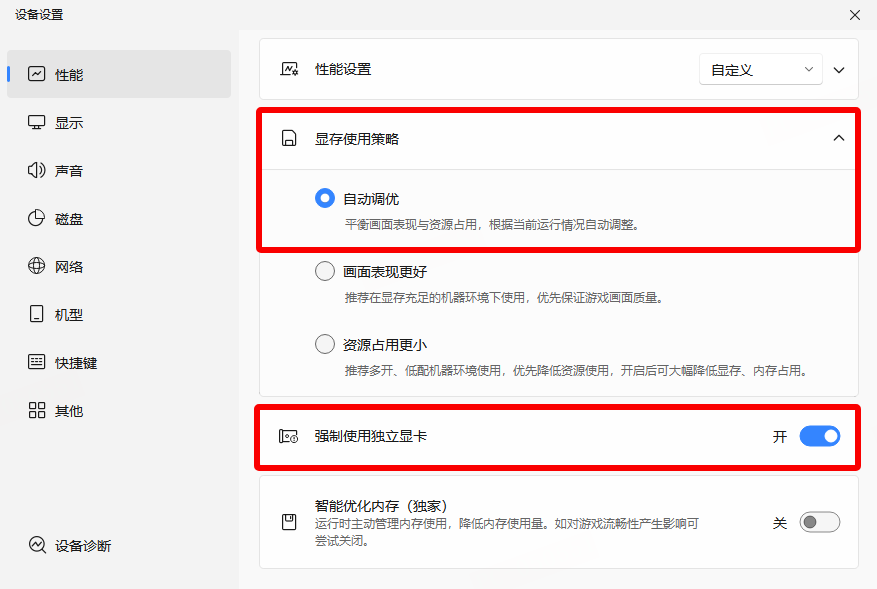 超级英雄超人神秘蜘蛛的命运须慎重论断吗