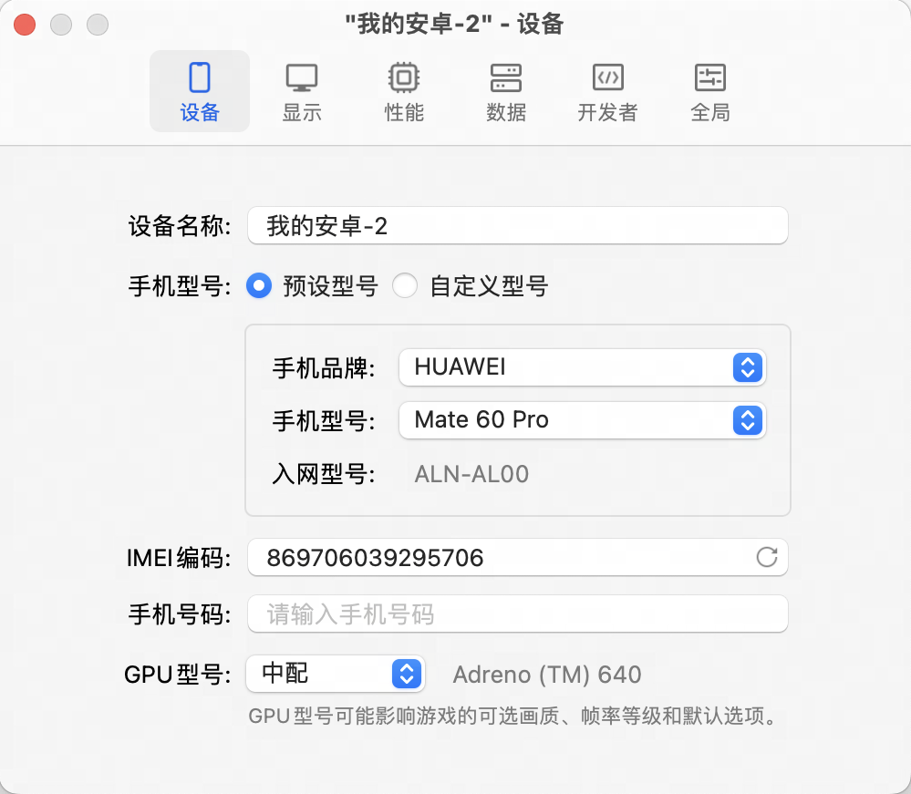 骑士好运气与坏运气能否改变人的命运