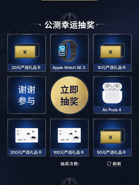 超级英雄超人神秘蜘蛛的命运须慎重论断吗