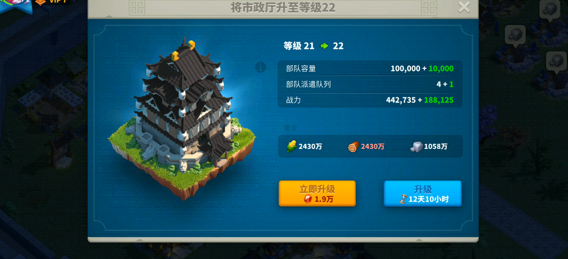 万国觉醒中哪些将领需要达到60级