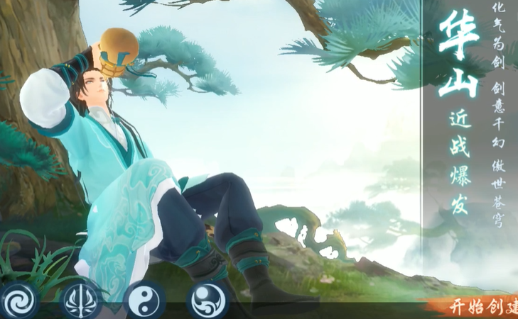 新笑傲江湖孤身奇遇有哪些必备技巧 新笑傲江湖孤身奇遇有哪些必备技巧