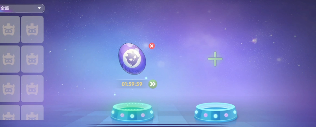 摩尔庄园梅森进入家庭后有什么用途