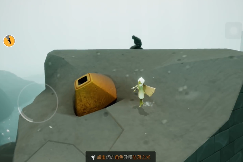 光遇小行星有什么方式让朋友进来 光遇小行星有什么方式让朋友进来