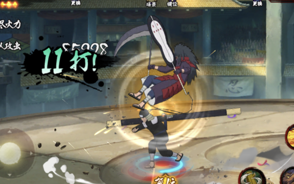 火影忍者手游中生存挑战的计分规则是什么