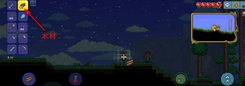 新三王在泰拉瑞亚普通模式中该采取何种策略