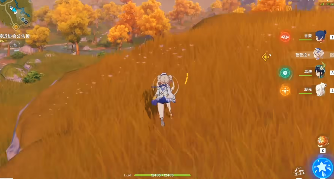 原神打配重云时需要使用哪些技能 原神打配重云时需要使用哪些技能