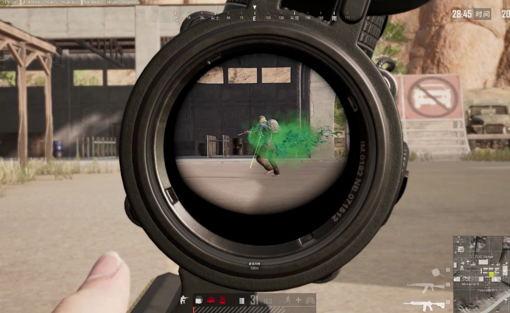 绝地求生端游中压住枪有哪些技巧