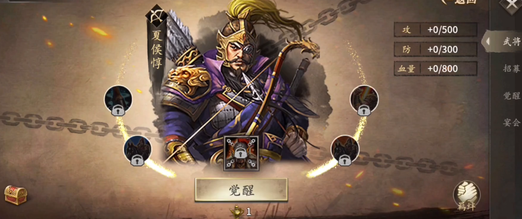 攻城掠地争霸需要投资多少时间