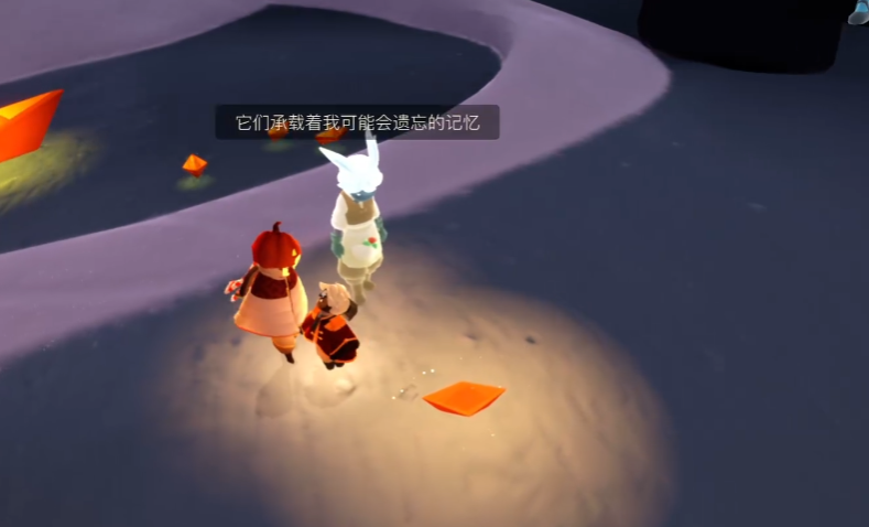 有没有办法在光遇游戏中白嫖魔法法术