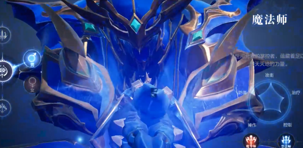 全民奇迹2四转法师需要选择哪种法杖 全民奇迹2四转法师需要选择哪种法杖