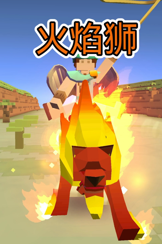 探寻疯狂动物园中隐藏动物的抓捕方法有哪些