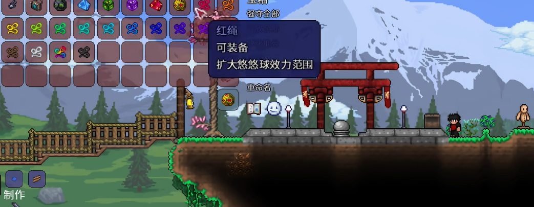 在泰拉瑞亚光明之魂可以如何获取