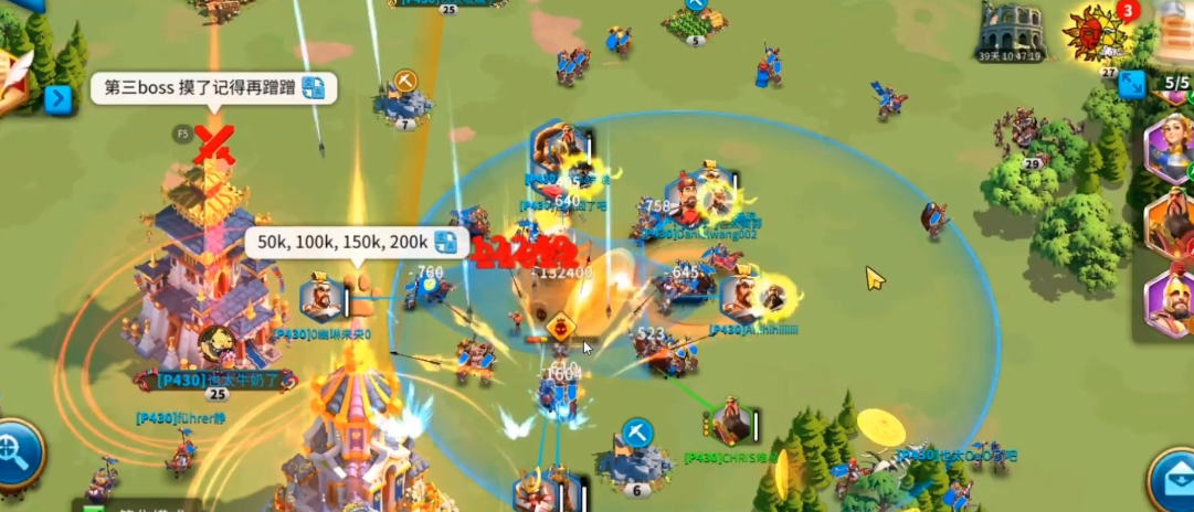 万国觉醒平民孙武应和哪个紫将搭配打