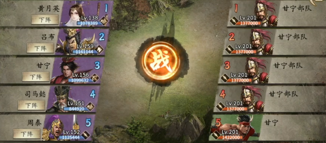 如何正确使用攻城掠地炼宝炉