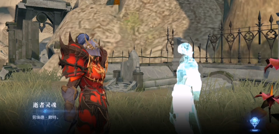 全民奇迹2符文新语任务有什么关卡