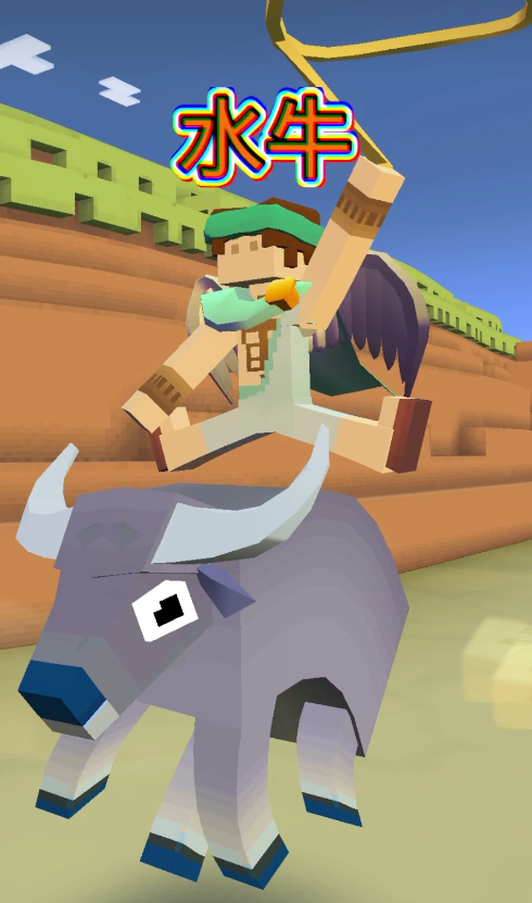 怎样在疯狂动物园刷boss