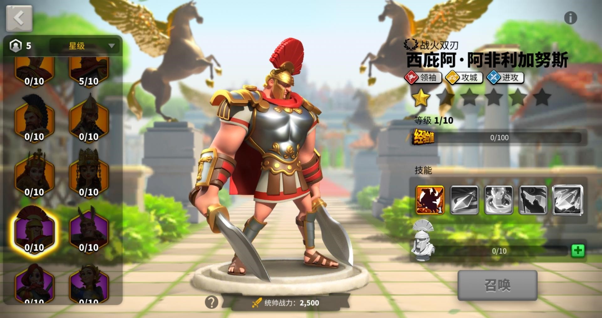 读万国觉醒书能否帮助我们更好地认识世界