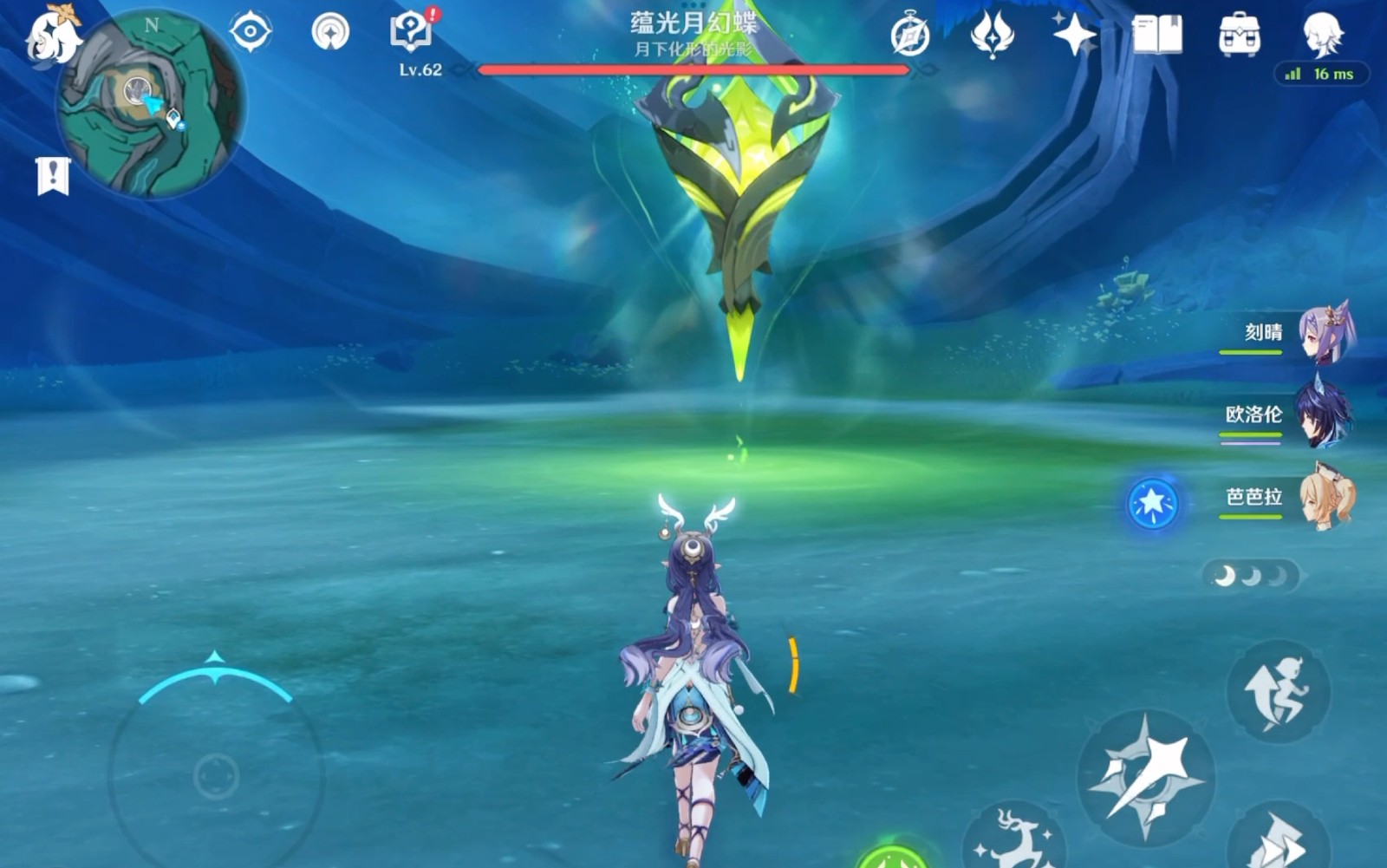 如何利用原神线新矿石提高能力