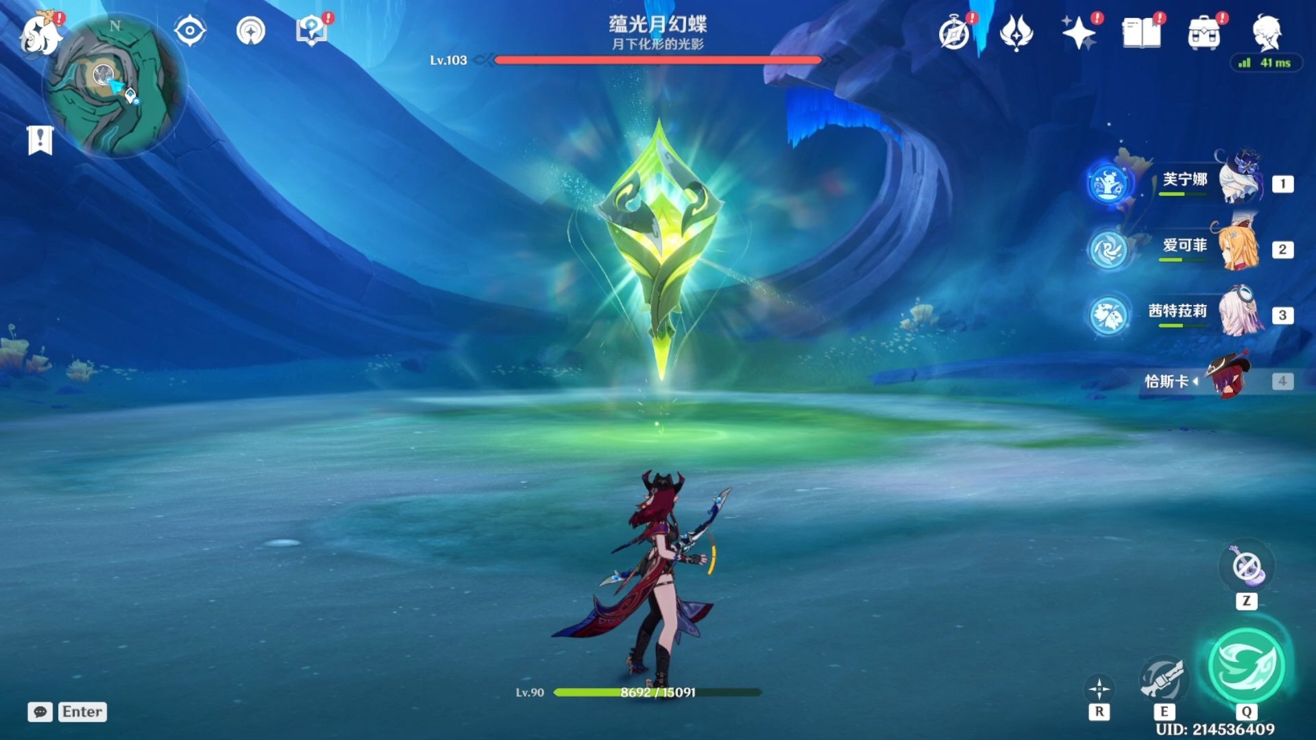 如何利用原神线新矿石提高能力