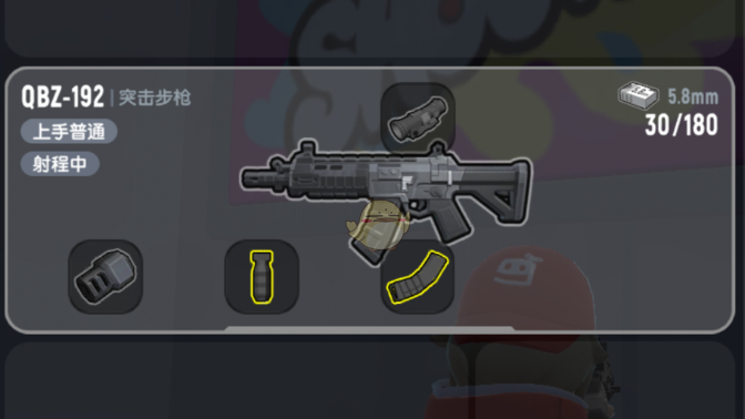 请问如何取得香肠派对的近战武器