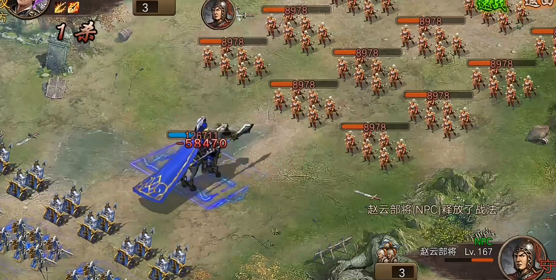 攻城掠地单机模式中有哪些boss关卡 攻城掠地单机模式中有哪些boss关卡