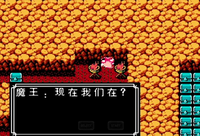 fc吞食天地2玩法攻略之收张辽