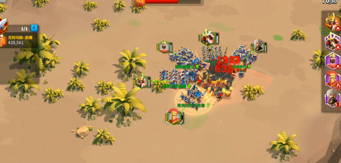 对近骑兵有什么兵种在万国觉醒中有优势