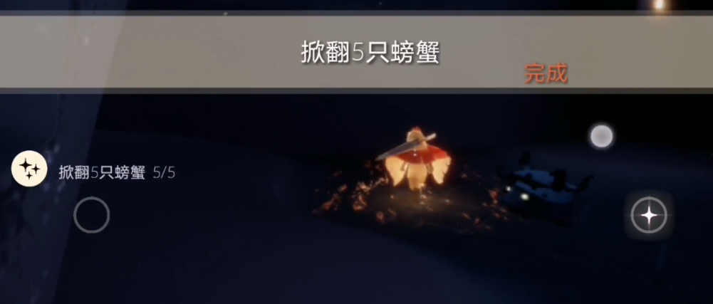 光遇中开启献祭门的方法是什么