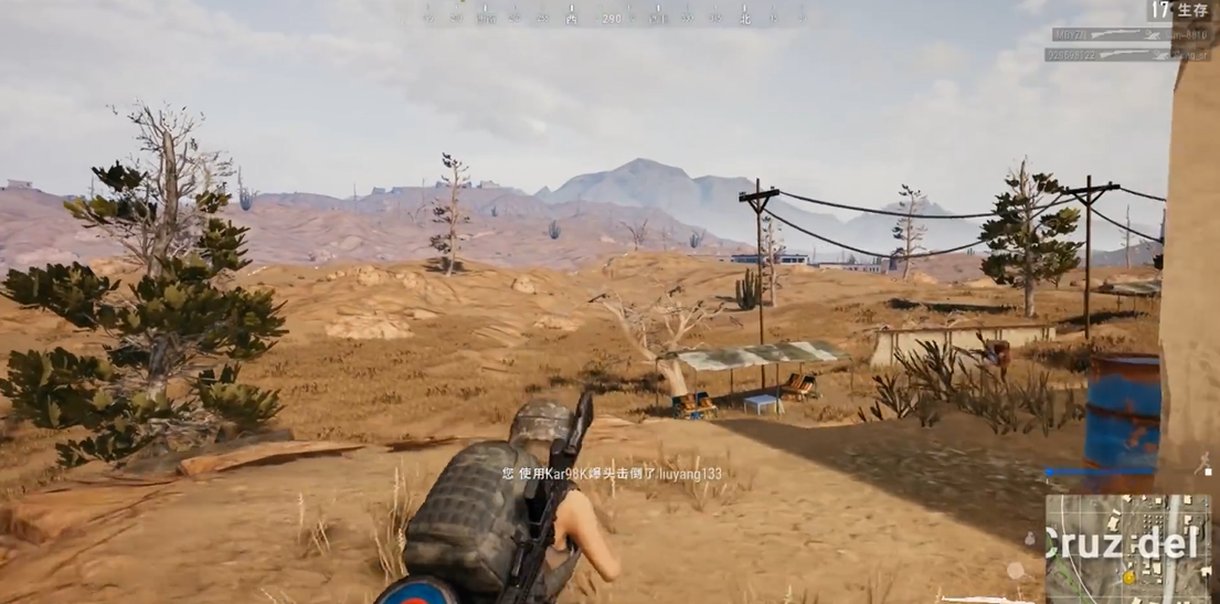 野组绝地求生需要掌握哪些技巧