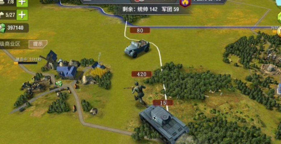 关于二战风云2的评分怎么样