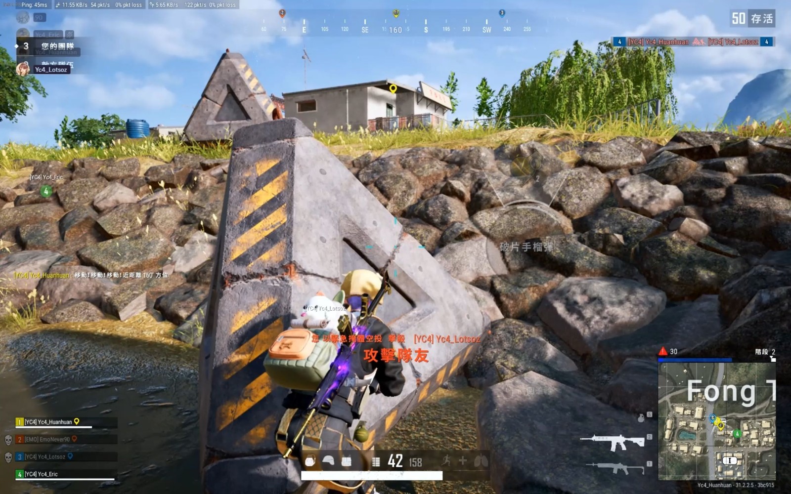 四倍镜是如何在绝地求生中获取的