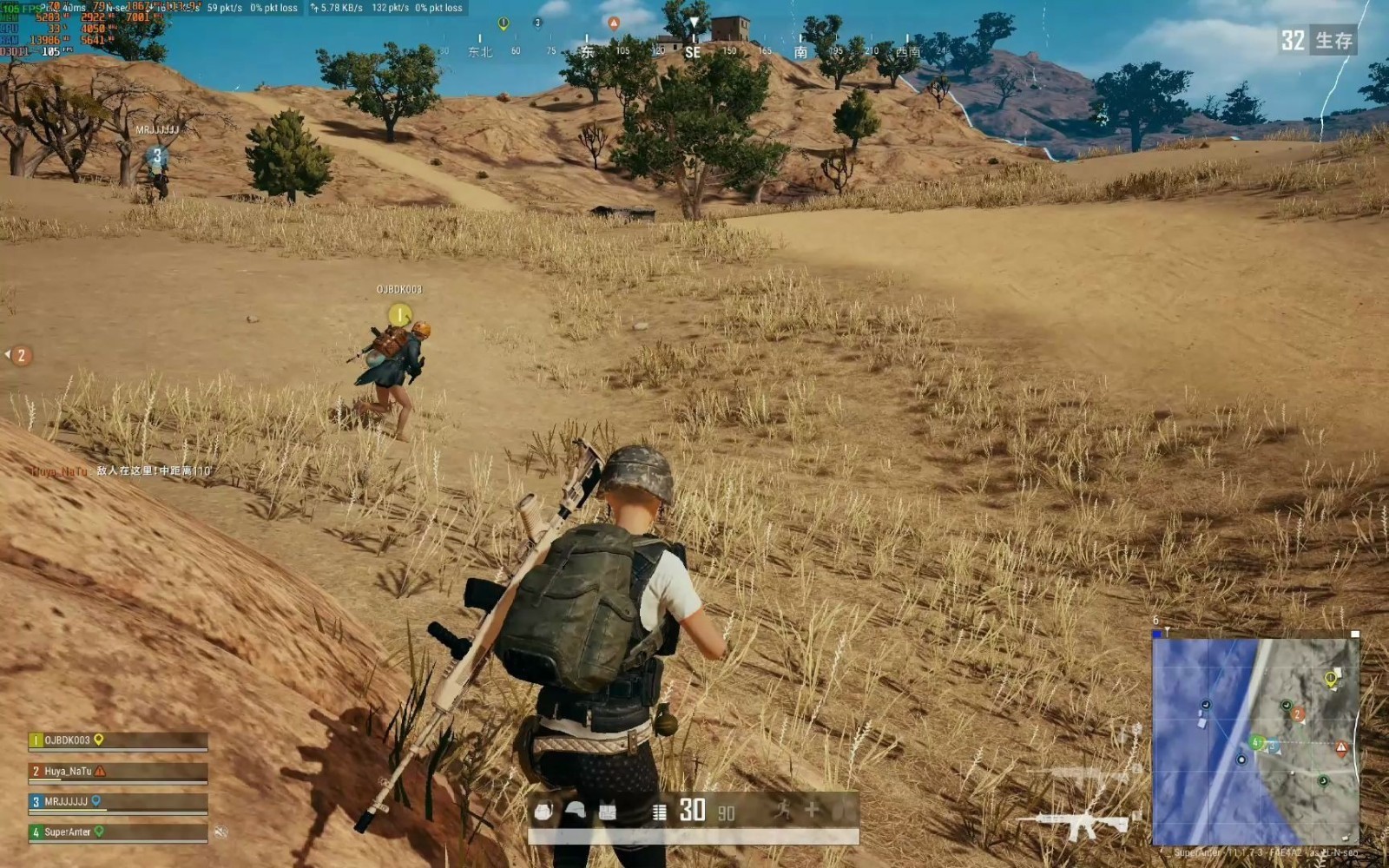 四倍镜是如何在绝地求生中获取的