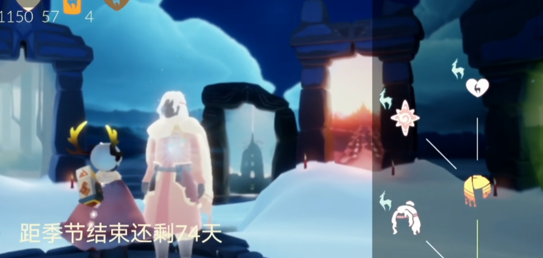 在商店买光遇七夕跷跷板的方法是什么