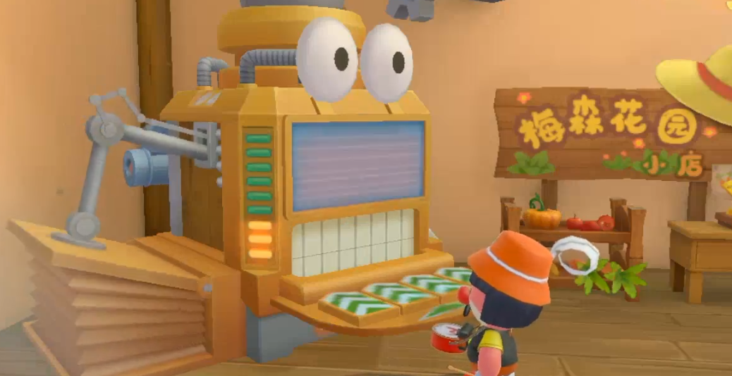 摩尔庄园到底如何一次性钓多鱼