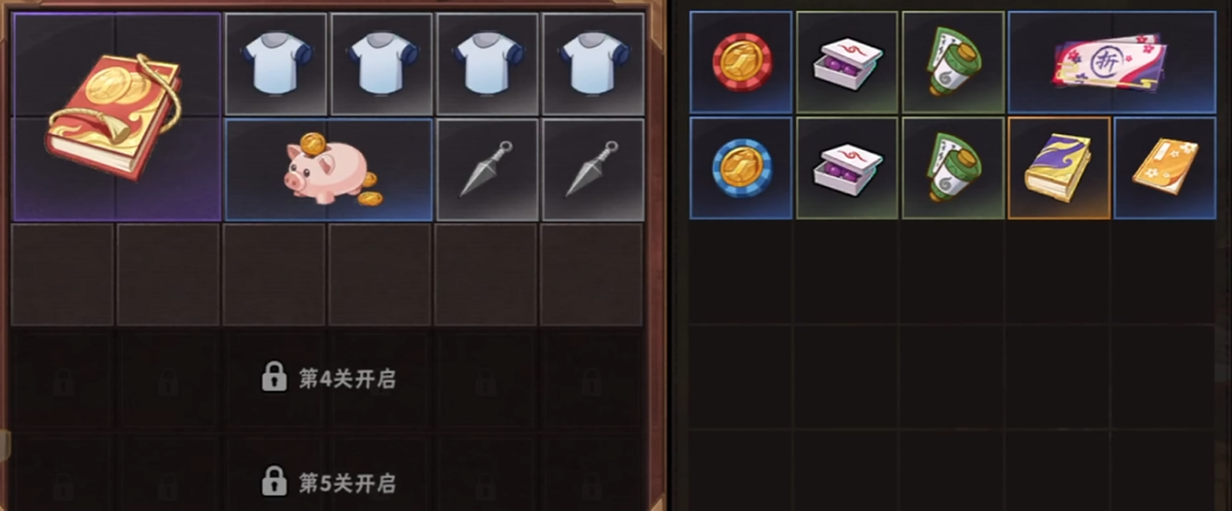 如何快速升级火影忍者忍法帖