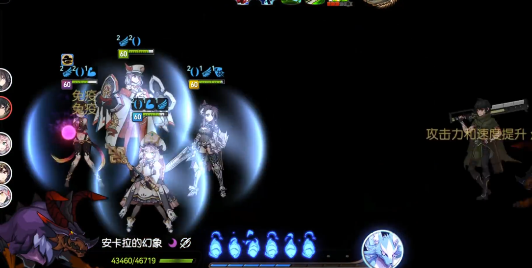 第七史诗攻略有哪些最强阵容推荐 第七史诗攻略有哪些最强阵容推荐