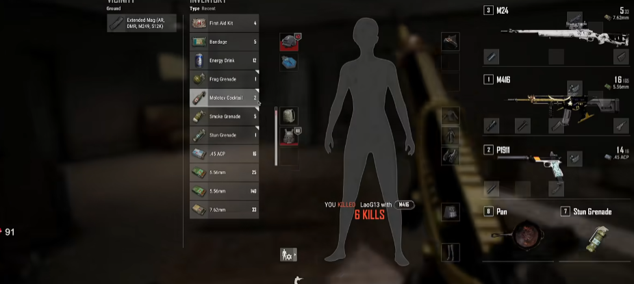 如何在绝地求生刺激战场中歪着压枪