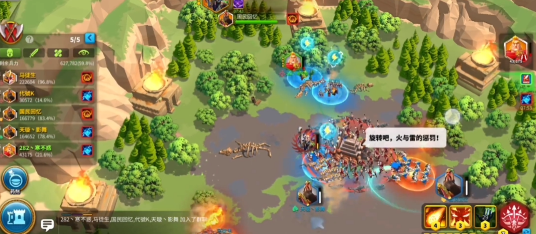 万国觉醒埃及之战的游戏玩法如何 万国觉醒埃及之战的游戏玩法如何