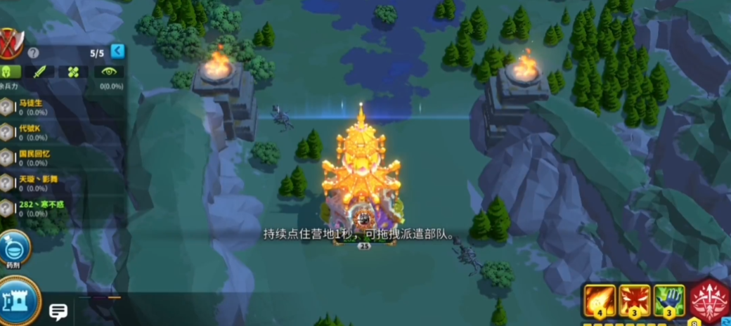 万国觉醒埃及之战的游戏玩法如何 万国觉醒埃及之战的游戏玩法如何