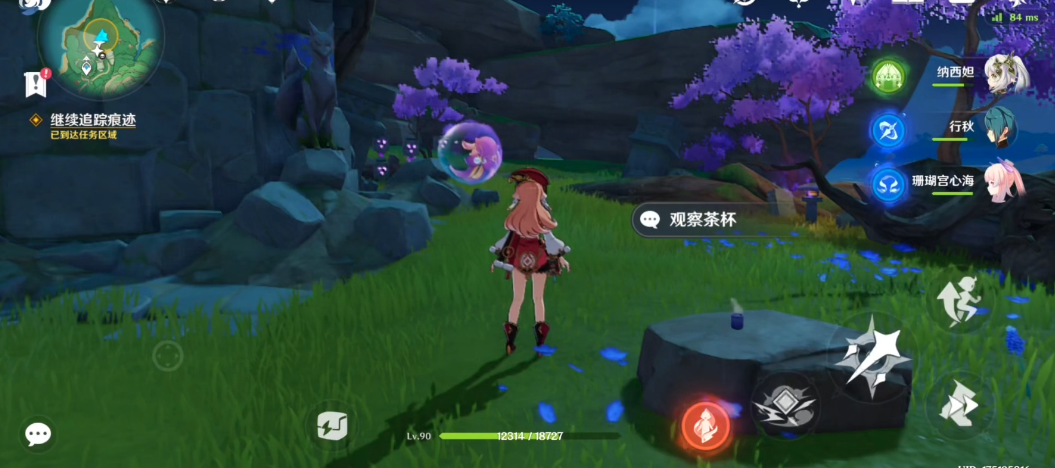 如何开启原神踏璞砂山顶华丽宝箱 如何开启原神踏璞砂山顶华丽宝箱