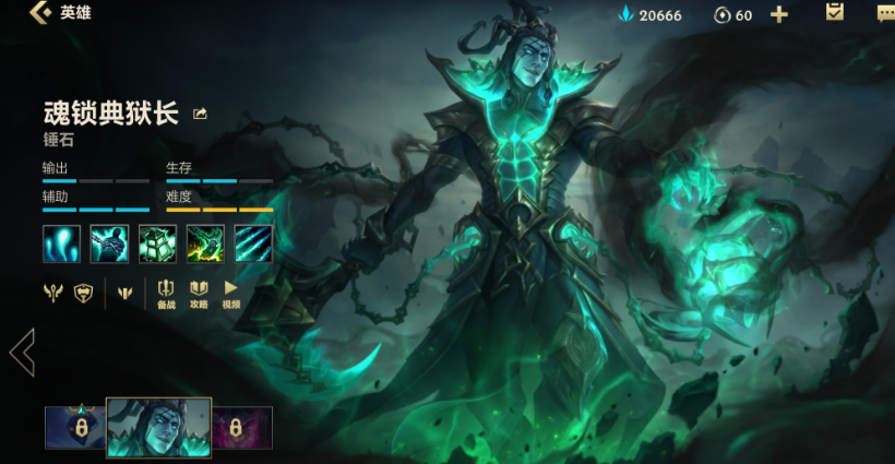 英雄联盟手游中哪个adc的打击感更强烈 英雄联盟手游中哪个adc的打击感更强烈