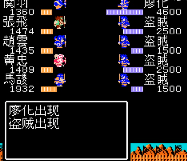 吞食天地2的空想神域游戏玩法如何