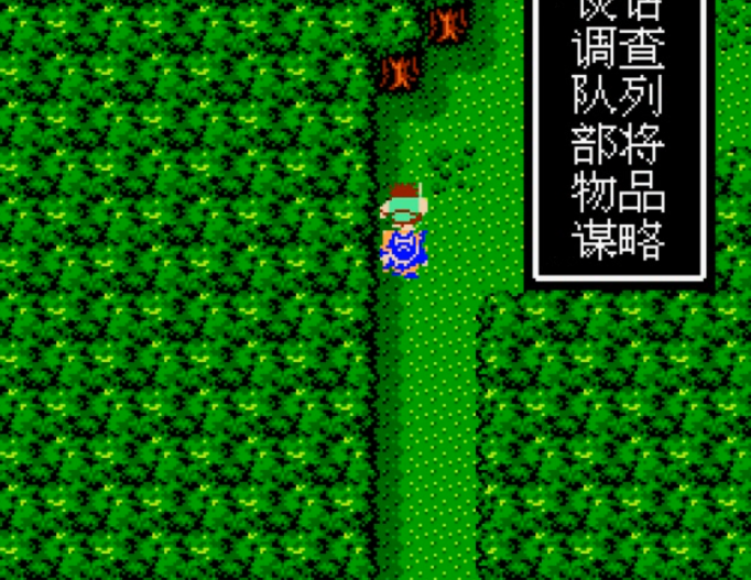 吞食天地2的空想神域游戏玩法如何