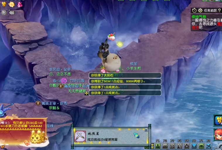 梦幻西游法防提升的技巧有哪些