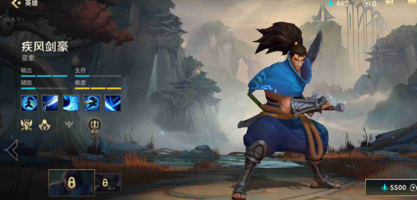 英雄联盟手游精粹获取渠道在哪里