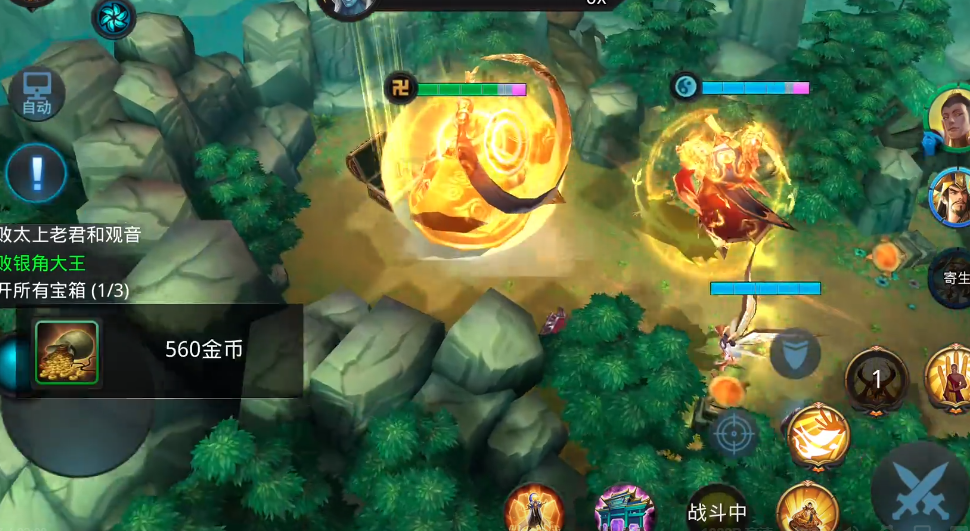 乱斗西游九子鬼母是否适合投资时间和精力