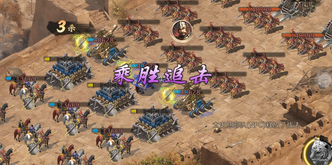 如何将攻城掠地兵书进行组合 如何将攻城掠地兵书进行组合