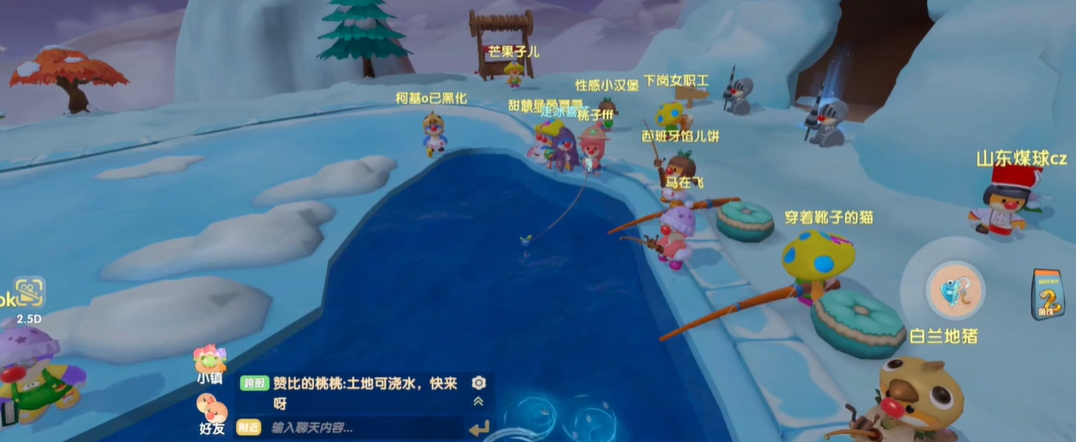 如何在摩尔庄园攀爬自家楼梯